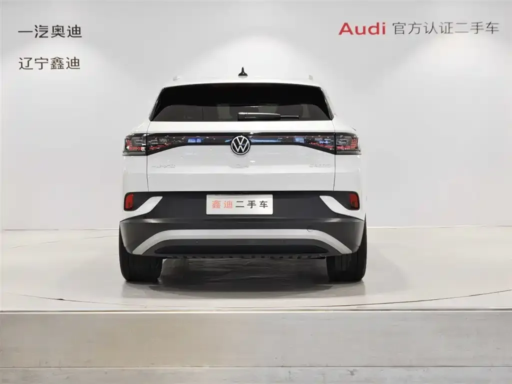 Volkswagen ID.4 Crozz 2022 из CN, фото 3