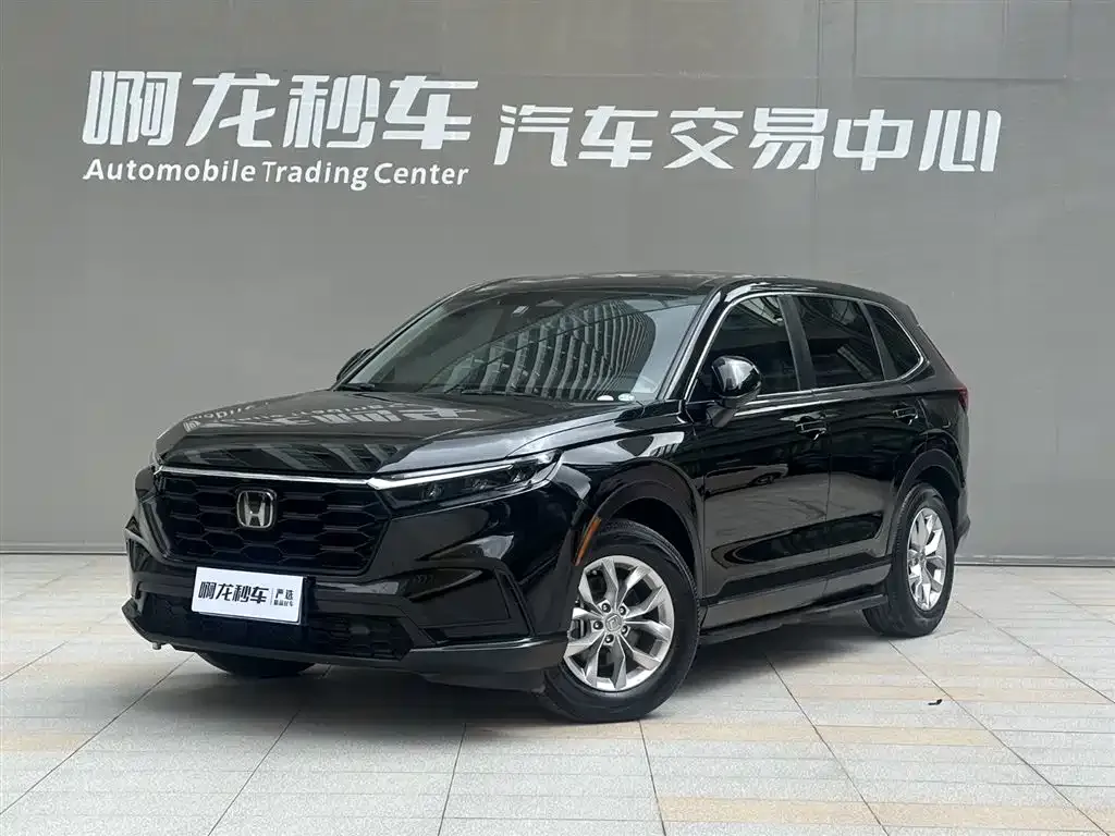 Honda CR-V 2024 из CN, фото 1