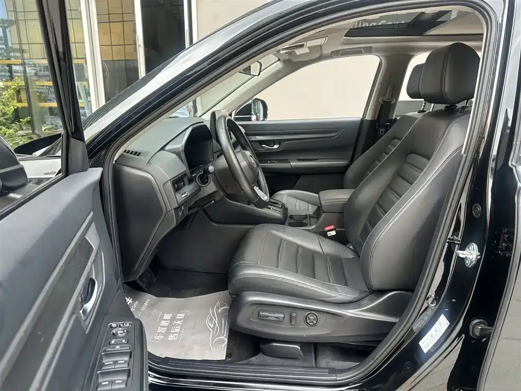 Honda CR-V 2024 из CN, фото 6
