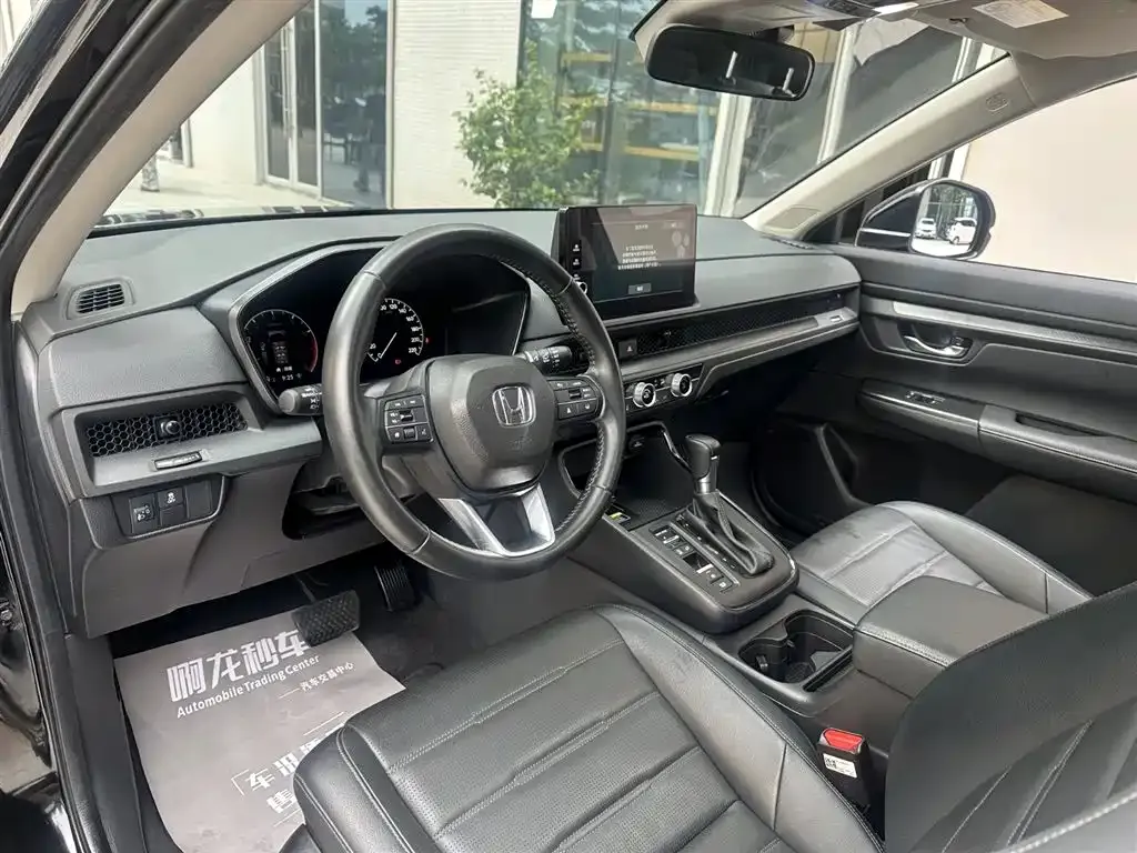 Honda CR-V 2024 из CN, фото 3