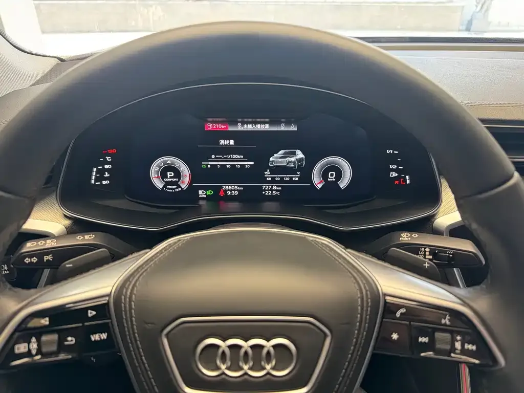 Audi A6L 2023 из CN, фото 7