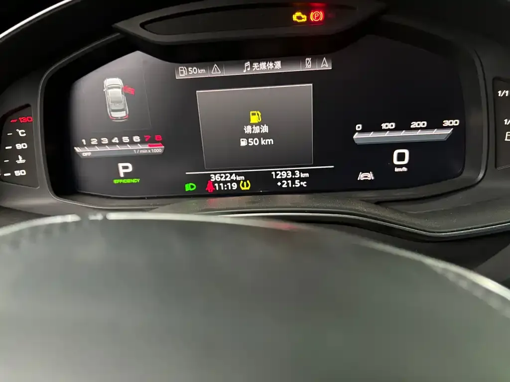 Audi A6L 2025 из CN, фото 5