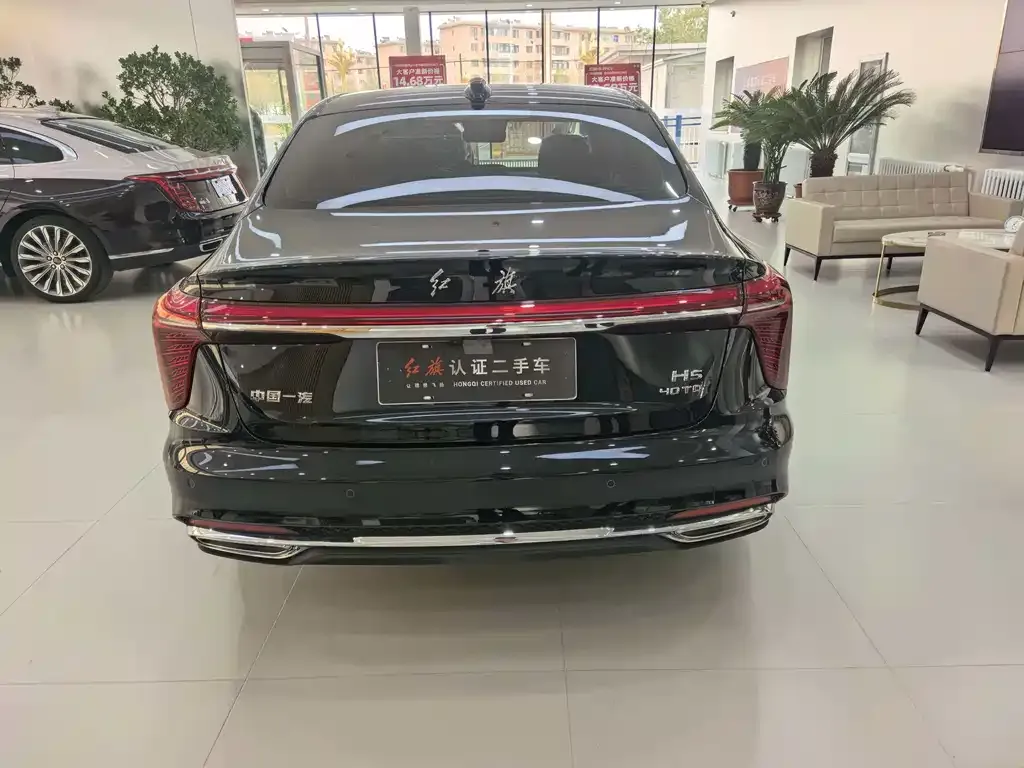 Hongqi H5 — фото 3