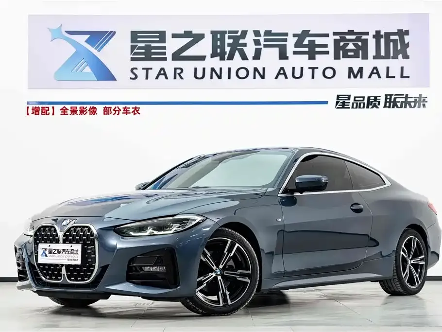 BMW 4 Series 2022 из CN, фото 1