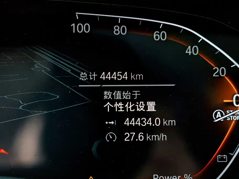 BMW 4 Series 2022 из CN, фото 2