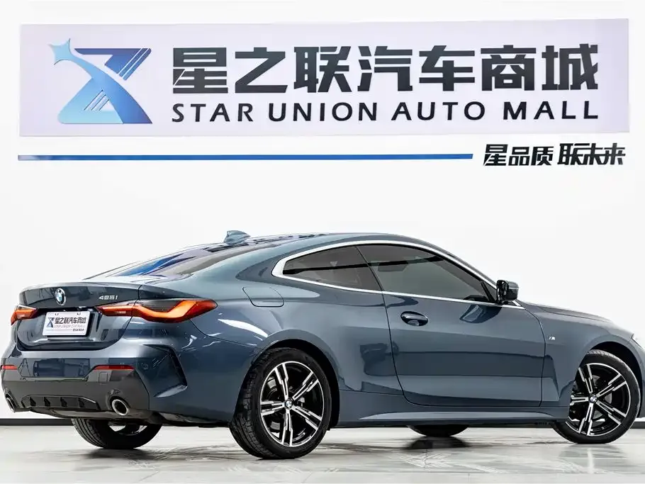 BMW 4 Series 2022 из CN, фото 8
