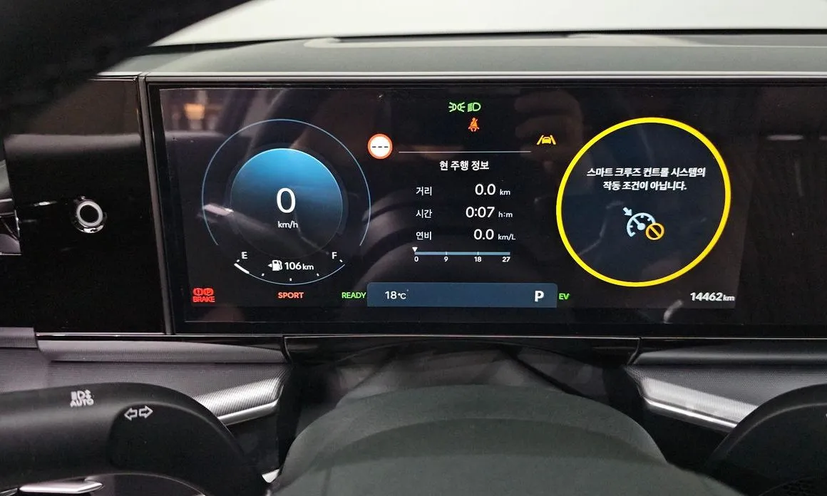 Hyundai Grandeur 2023 из KR, фото 10