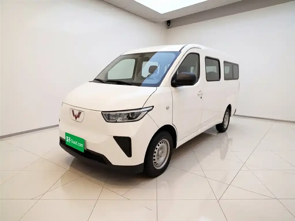 Wuling Yangguang