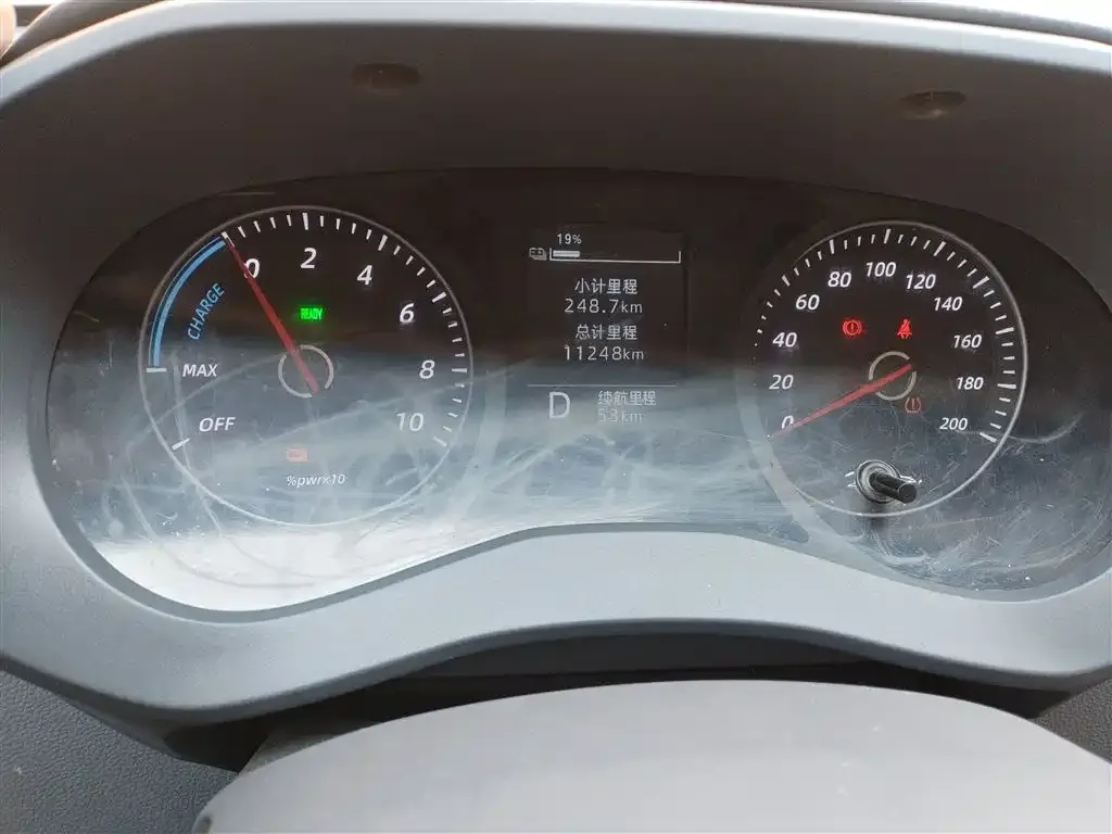 Wuling Yangguang 2025 из CN, фото 3