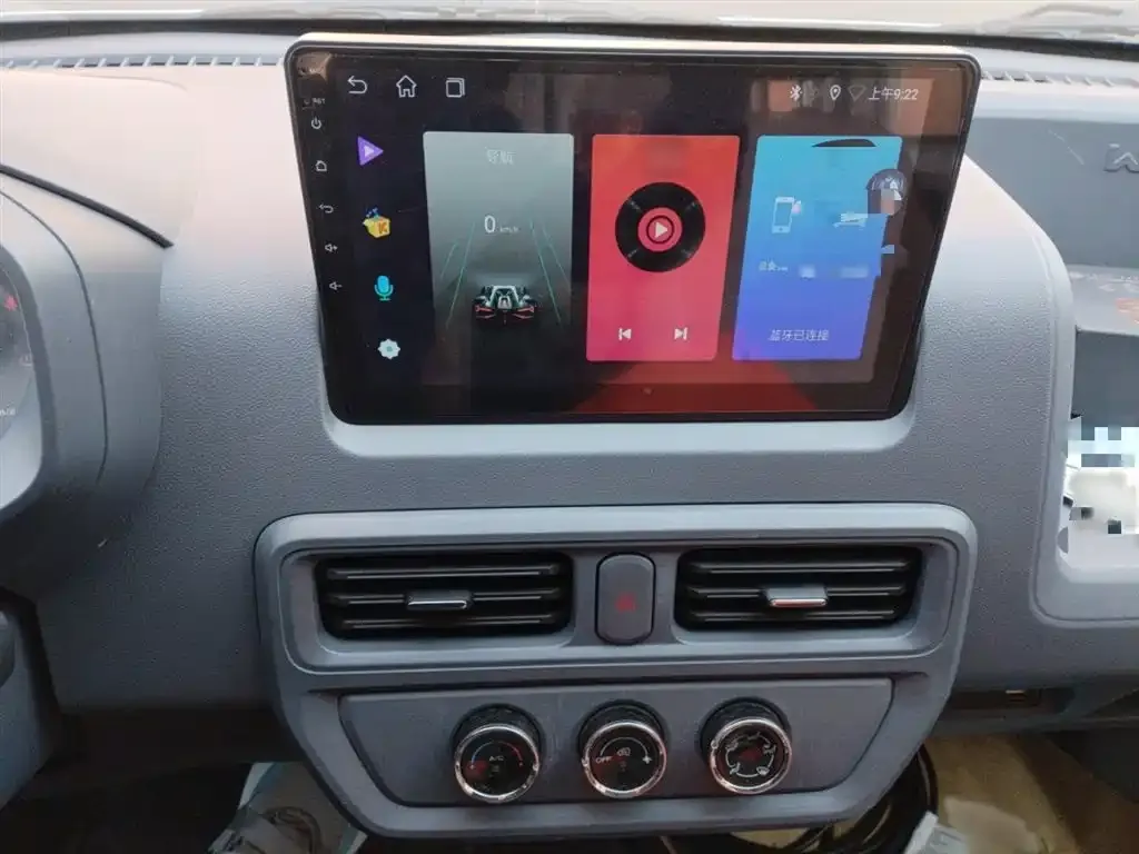 Wuling Yangguang 2025 из CN, фото 9