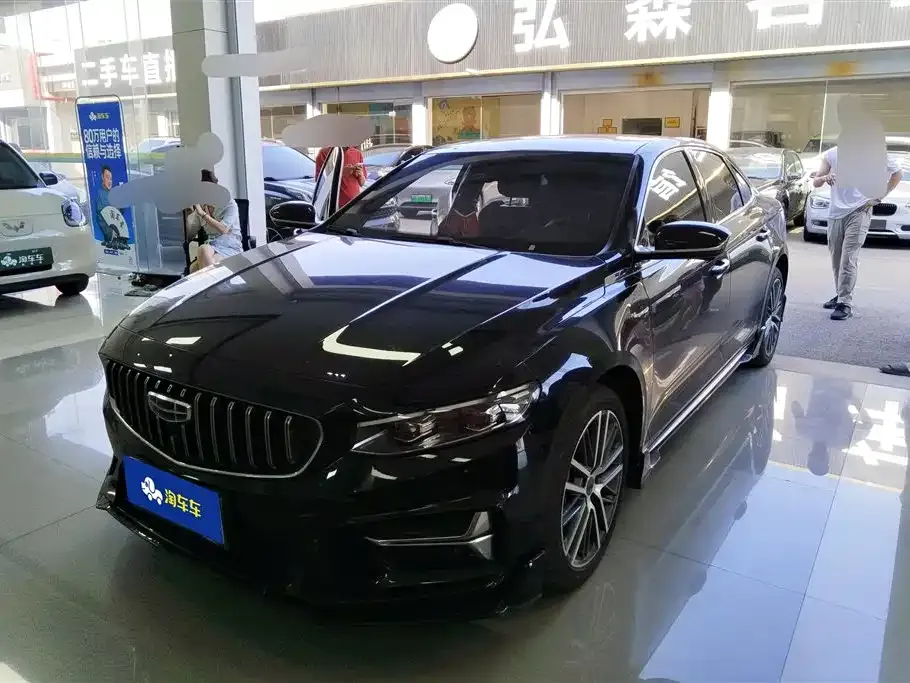 Geely Xingrui — фото 1