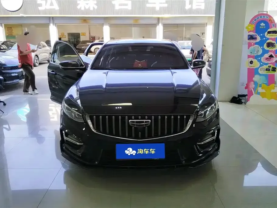Geely Xingrui — фото 6
