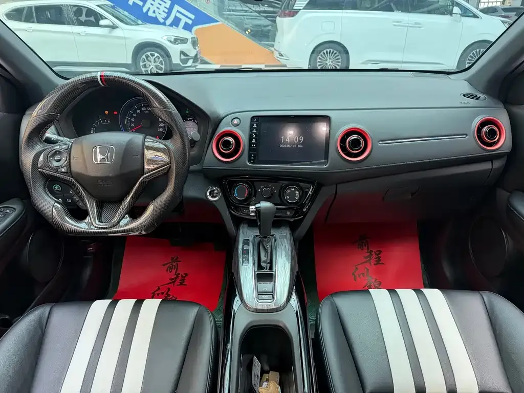 Honda XR-V 2022 из CN, фото 8