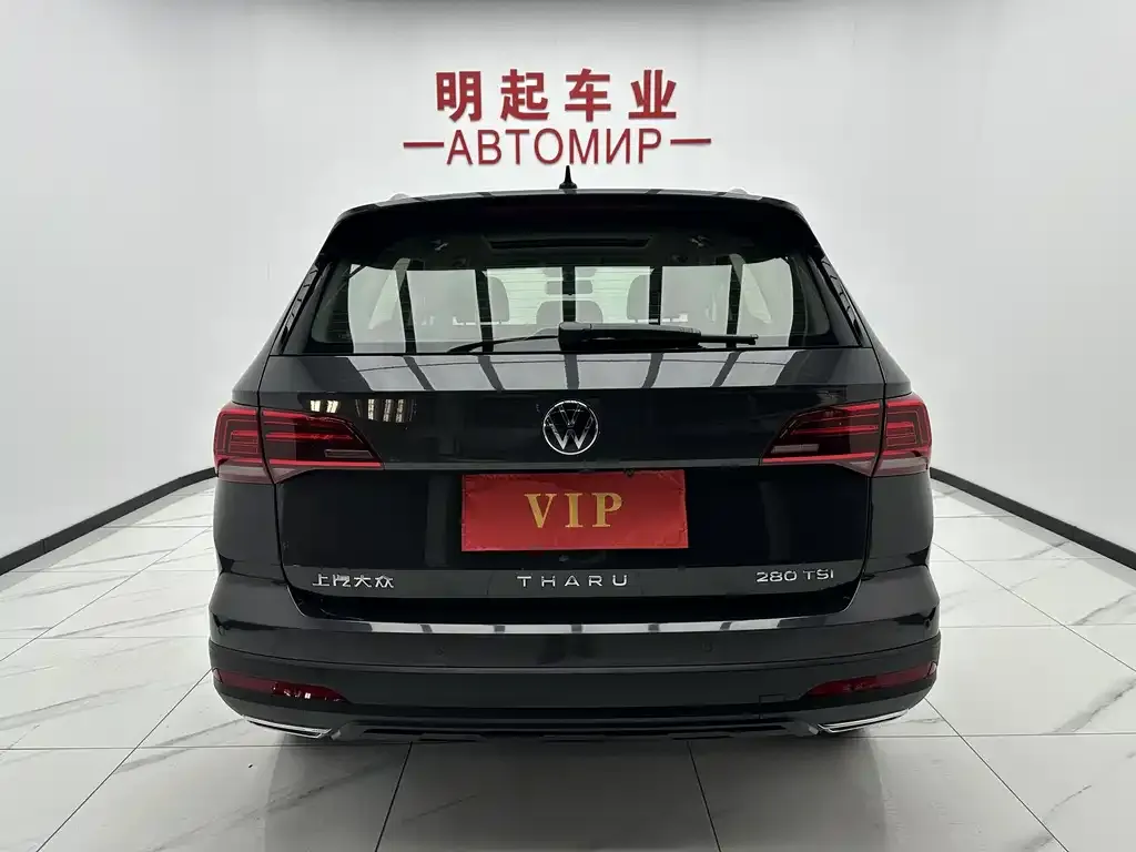 Volkswagen Tharu 2022 из CN, фото 9
