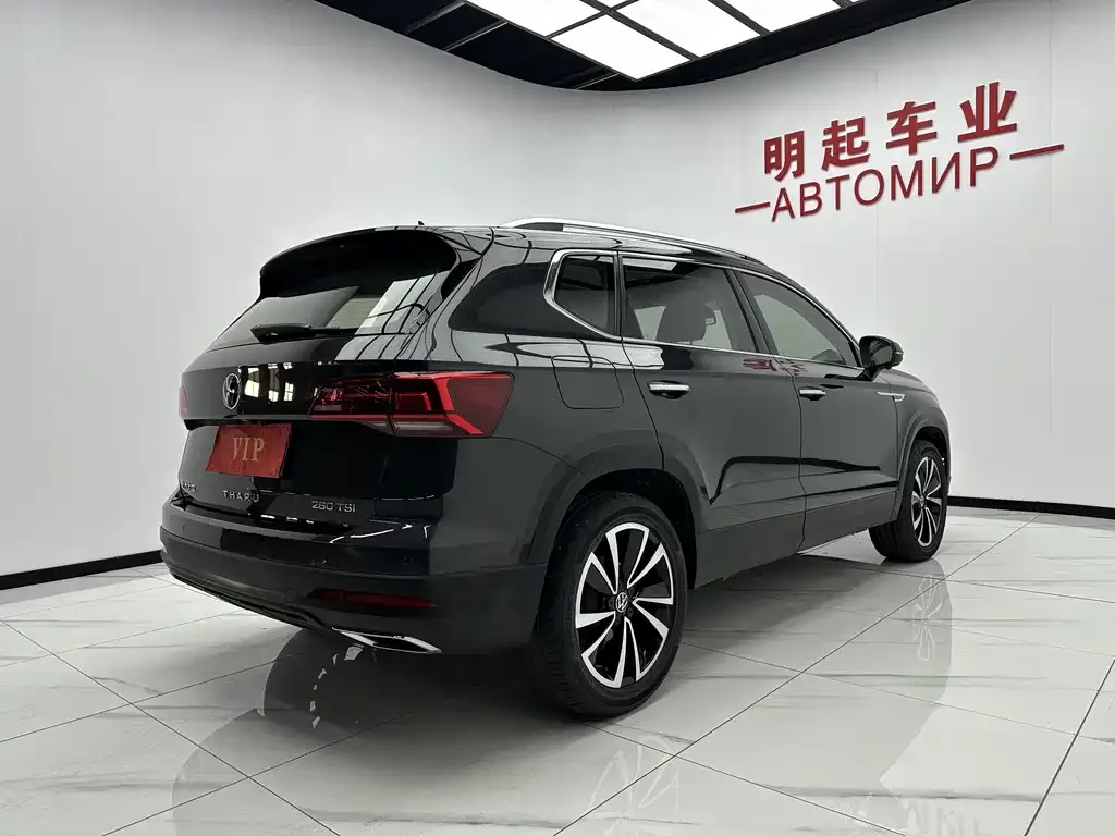 Volkswagen Tharu 2022 из CN, фото 3