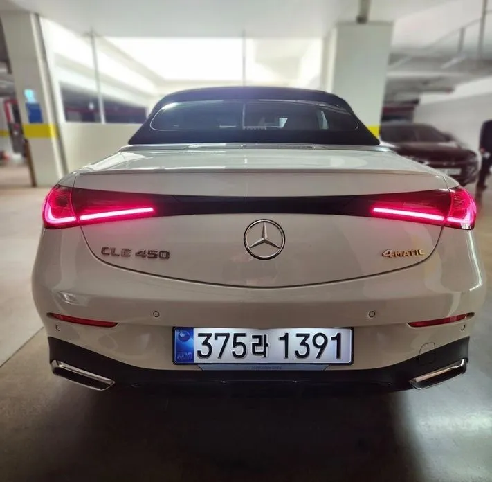 Mercedes-Benz CLE-Class 2025 из KR, фото 4