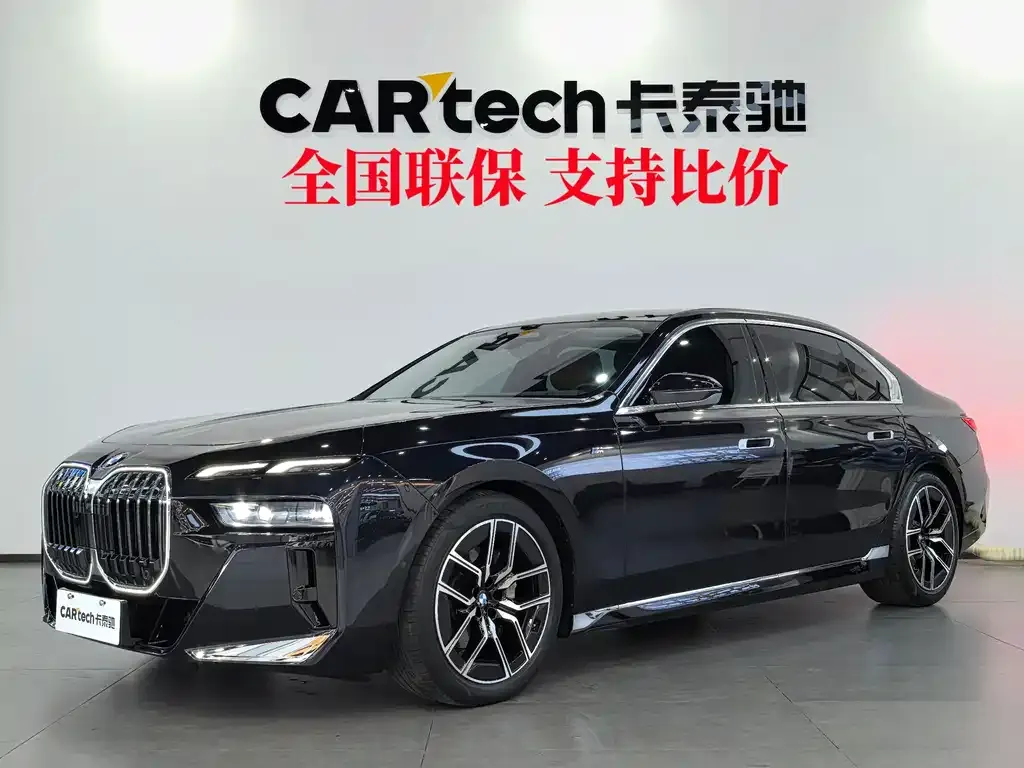 BMW 7 Series — фото 1