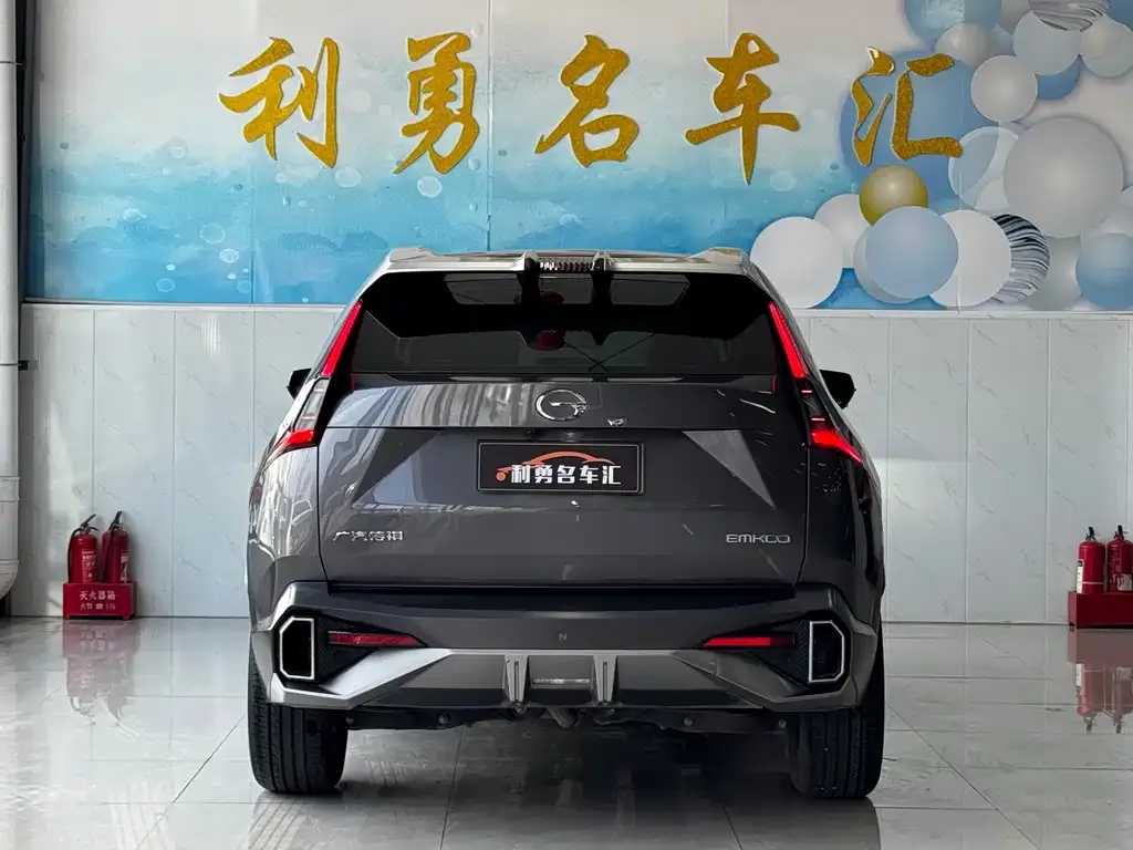 GAC Motor Shadow Cool 2022 из CN, фото 4