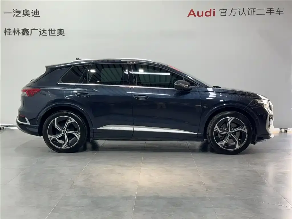 Audi Q4 e-tron 2023 из CN, фото 3