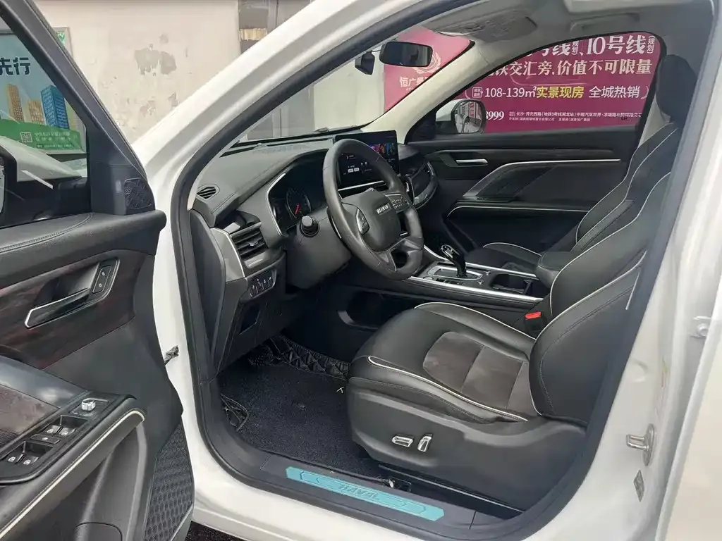 Haval H6 2022 из CN, фото 8