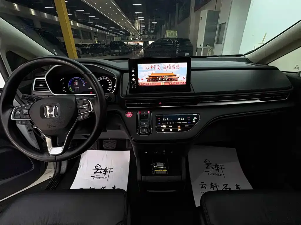 Honda Elysion 2022 из CN, фото 2