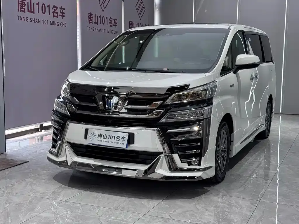 Toyota Vellfire 2023 из CN, фото 1