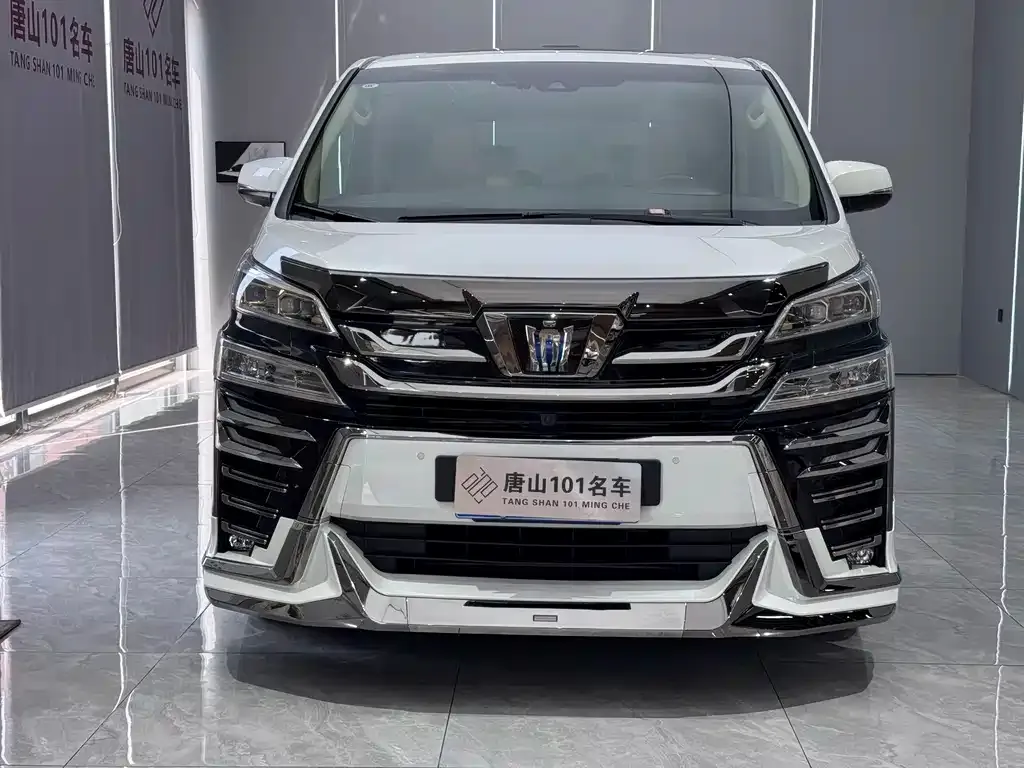 Toyota Vellfire 2023 из CN, фото 4