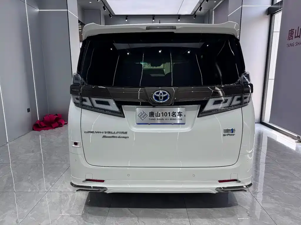 Toyota Vellfire 2023 из CN, фото 2