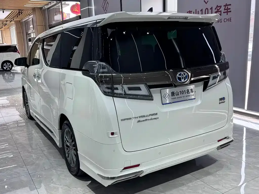 Toyota Vellfire 2023 из CN, фото 9