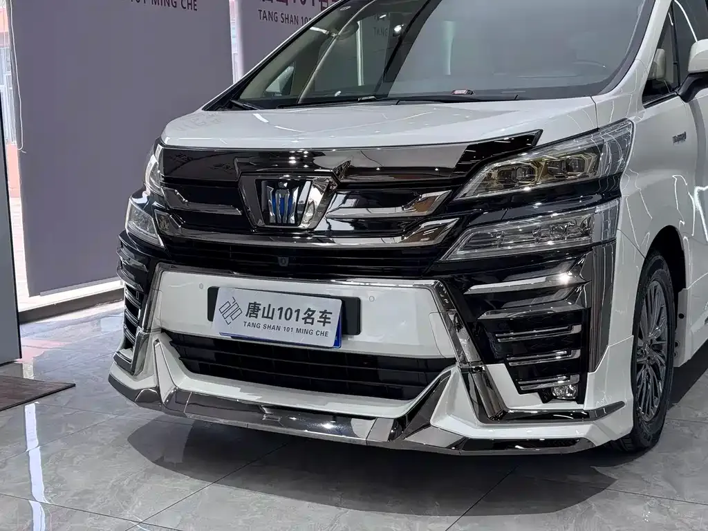 Toyota Vellfire 2023 из CN, фото 10