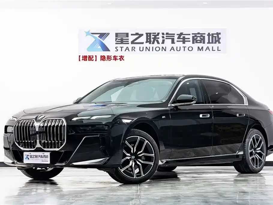 BMW 7 Series 2024 из CN, фото 1