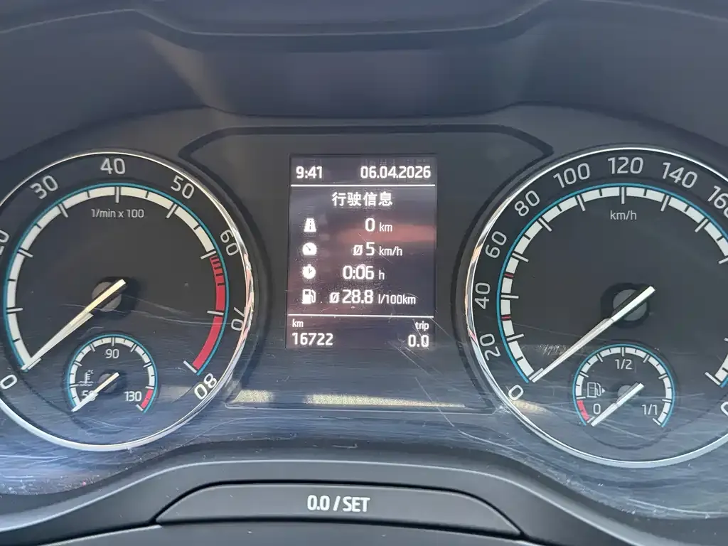 Skoda Karoq 2021 из CN, фото 8