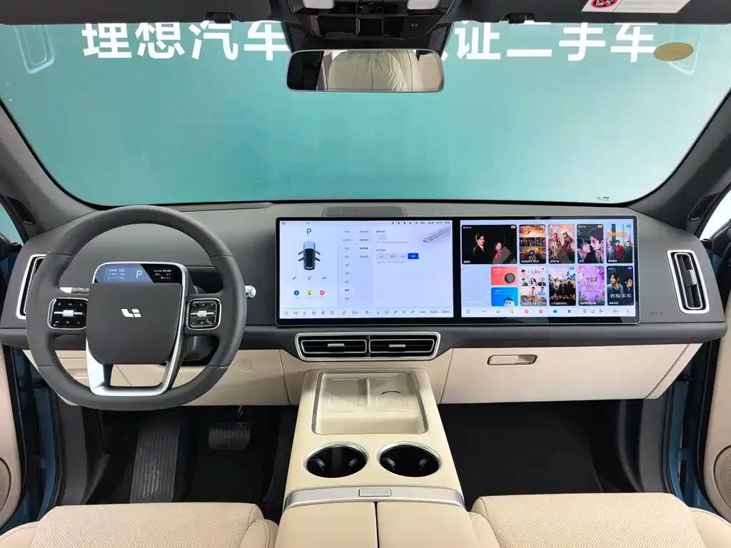 Li Auto L7 2025 из CN, фото 6