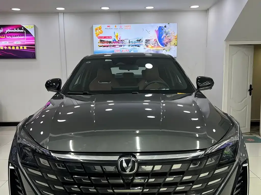 Changan UNI-Z New Energy