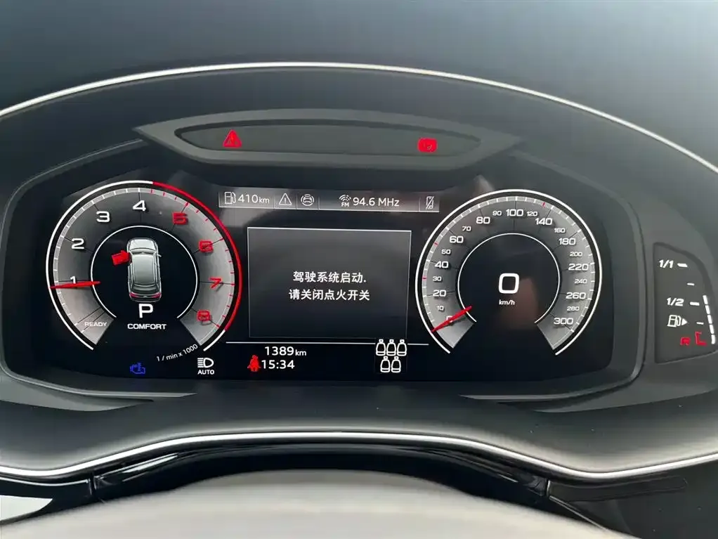 Audi Q7 2025 из CN, фото 3