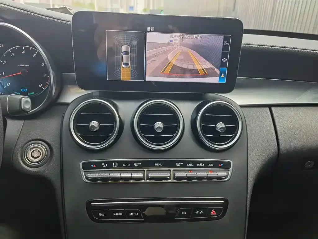 Mercedes-Benz C-Class 2021 из CN, фото 7