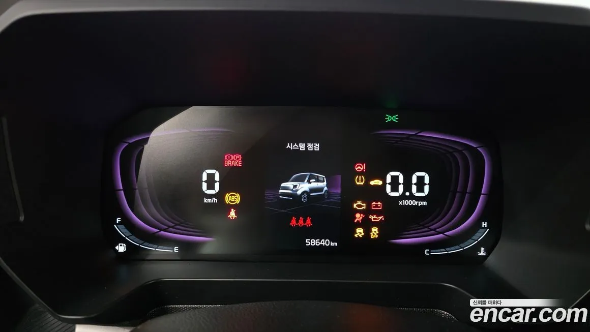 Kia RAY 2023 из KR, фото 2