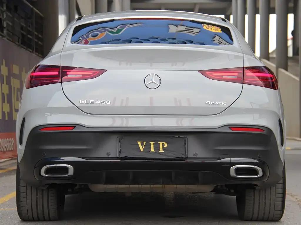 Mercedes-Benz GLE Coupe 2025 из CN, фото 7