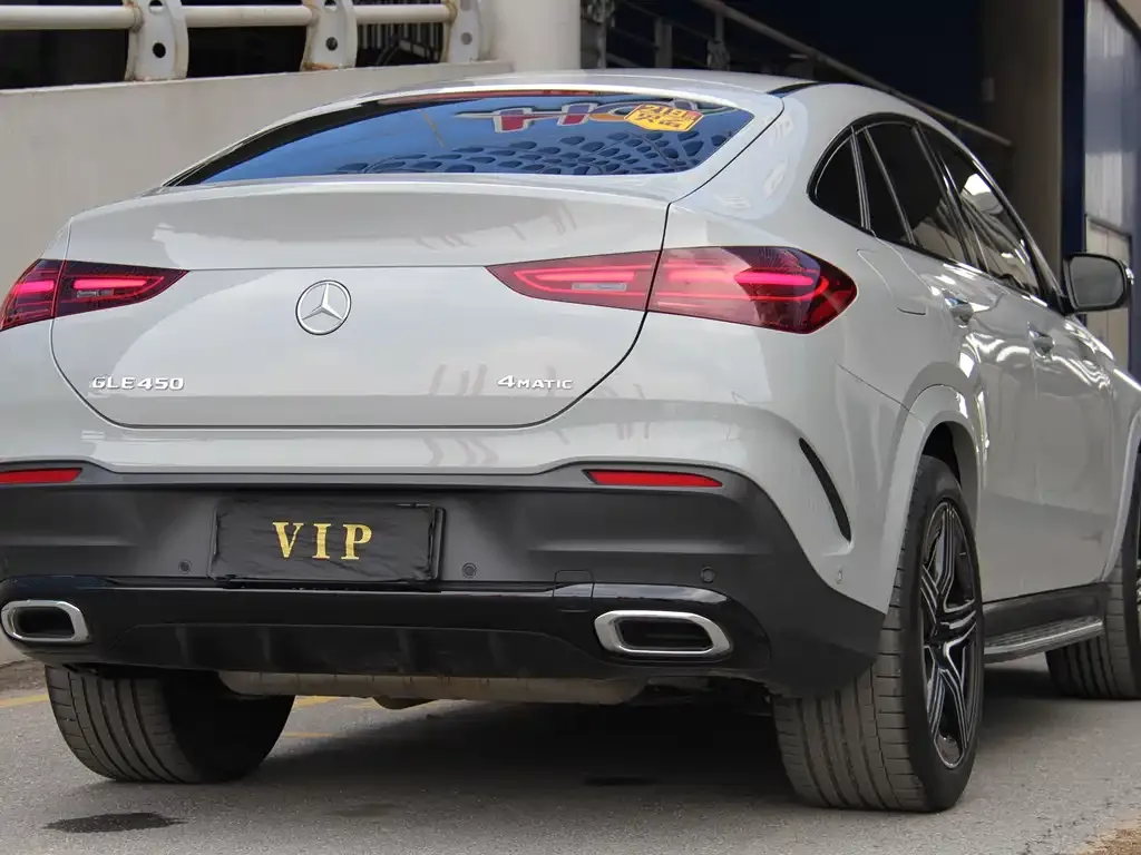 Mercedes-Benz GLE Coupe 2025 из CN, фото 6