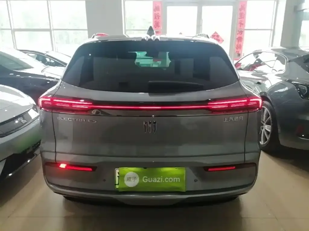 Buick E5 2024 из CN, фото 7