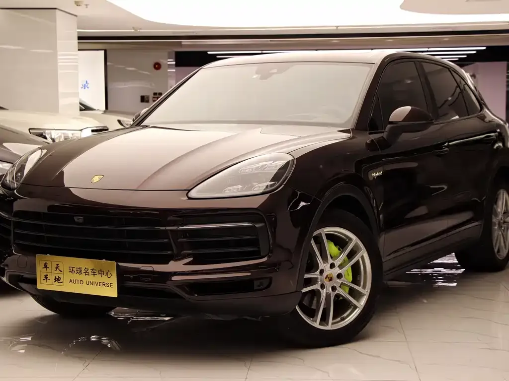 Porsche Cayenne Hybrid