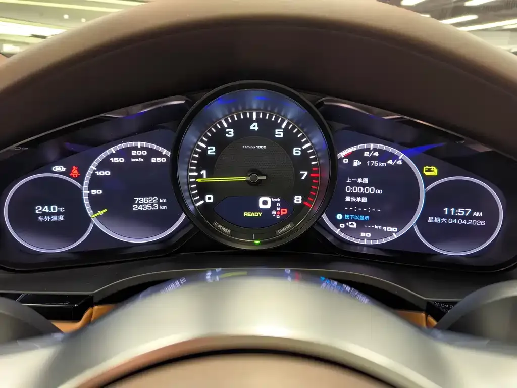 Porsche Cayenne Hybrid 2021 из CN, фото 7