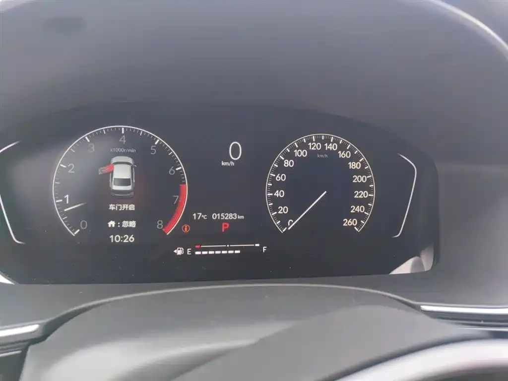 Honda Civic 2022 из CN, фото 2