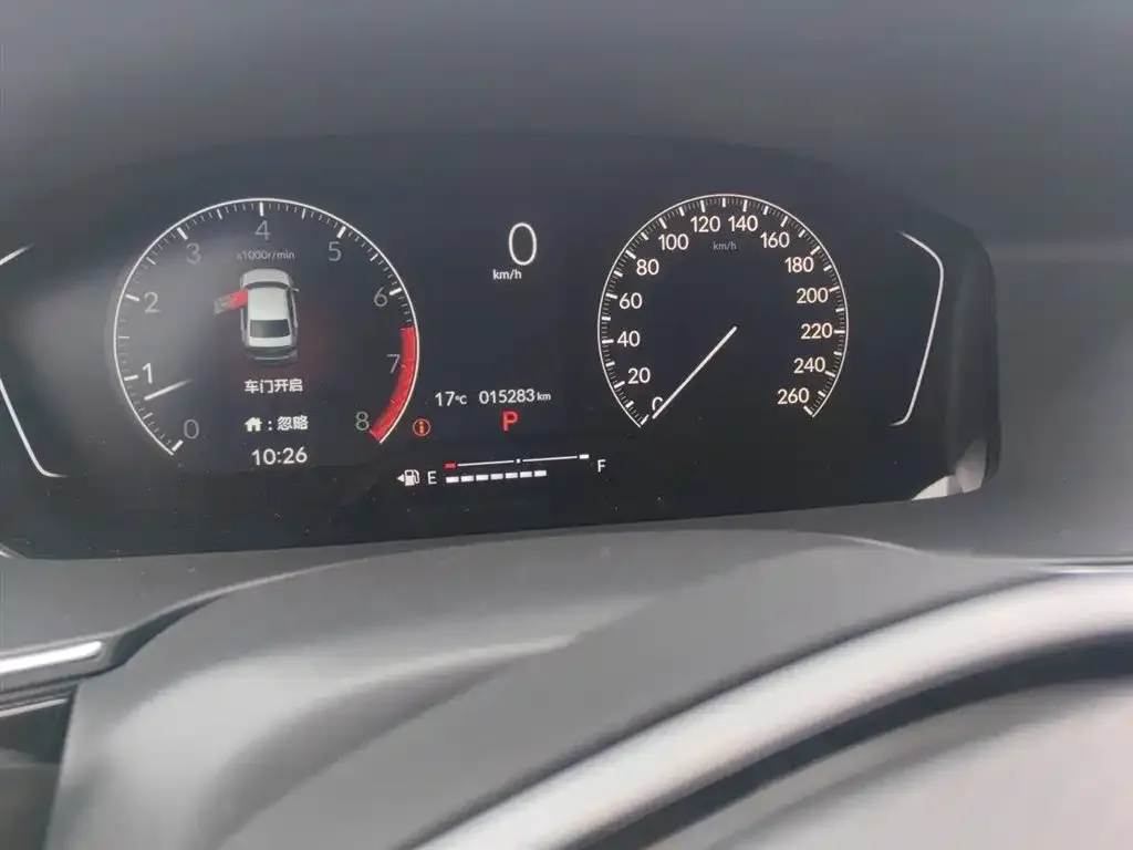 Honda Civic 2022 из CN, фото 9