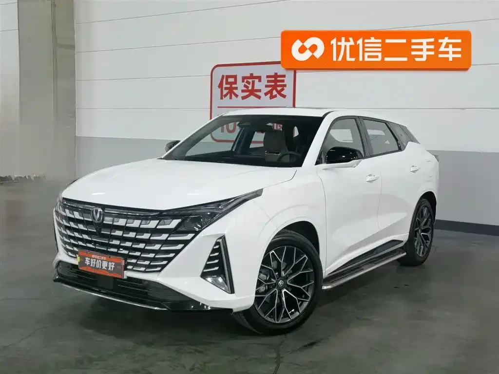 Changan UNI-Z