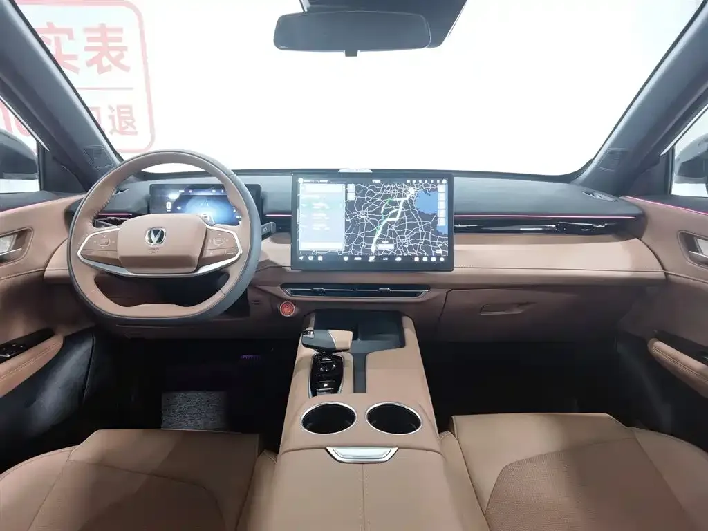 Changan UNI-Z 2025 из CN, фото 10