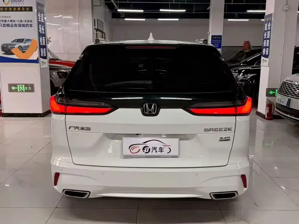 Honda Breeze 2024 из CN, фото 2