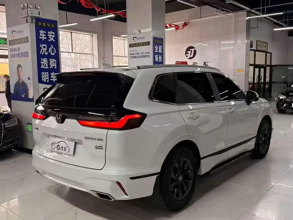 Honda Breeze 2024 из CN, фото 4