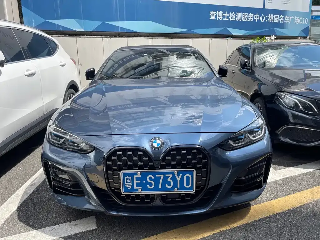 BMW 4 Series 2023 из CN, фото 9