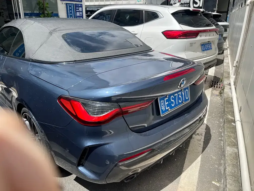 BMW 4 Series 2023 из CN, фото 10